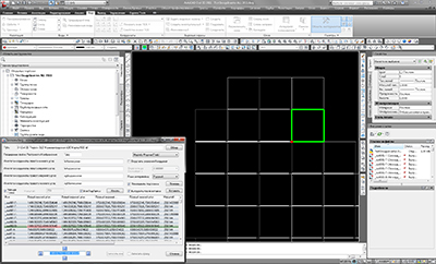 Edit the data of source coordinates of raster image, One selected coordinate of the vertex