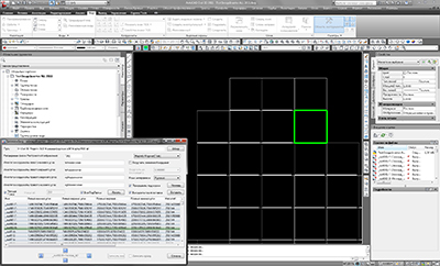 Edit the data of source coordinates of raster image, All four coordinates of the vertex corners