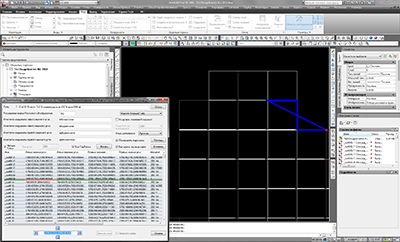 Edit the data of source coordinates of raster image, Rectangle boundaries at incorrect corners coordinates
